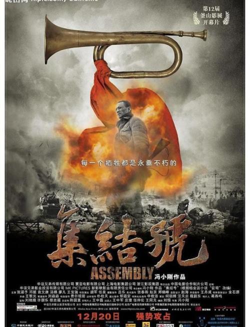 韩国东国大学 硕士offer