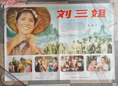 汉姆-利普斯塔特学院留信网认证办理